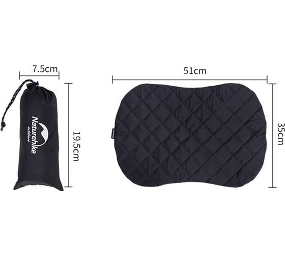 Чехол на подушку для путешествий Naturehike NH17Z025-T, черная 6927595722138