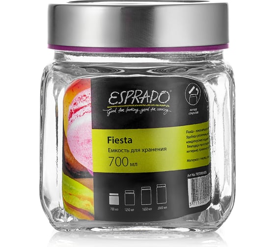 Емкость для хранения Esprado Fiesta 700 мл, 2 шт FIE700E405 FIE700E405S2
