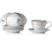 Чайный набор Esprado Arista Rose на 6 персон, 315 мл/14,5 см, костяной фарфор ARR031RE304