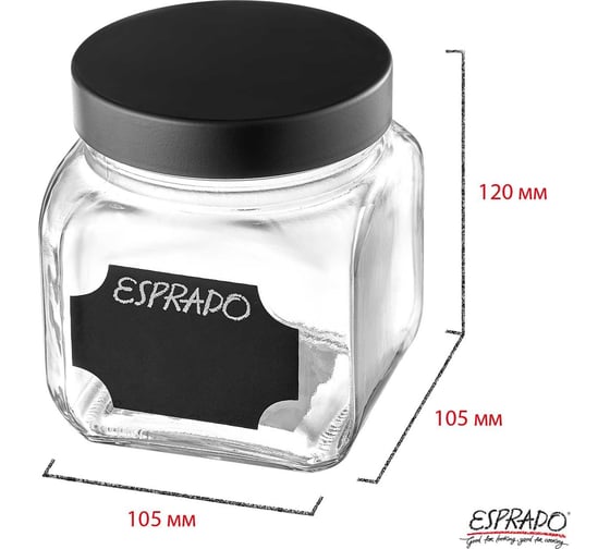 Набор емкостей для хранения Esprado Fresco 700 мл, 2 шт FRE700E405 FRE700E405S2