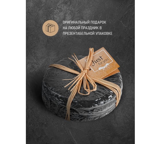 Подставка для посуды PERFECTO LINEA 10 см сланец 28-220192