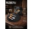 Набор для подачи сыра PERFECTO LINEA 28-400325 ЦД-0798205392 4