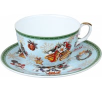 Чайная пара Rosenberg RCE-255006-NY