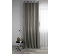 Штора на люверсах Kauffort Шенилл 200x270см, цвет серый 110014660