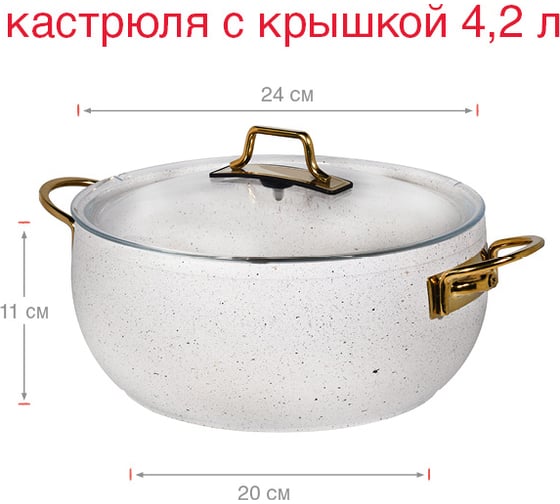 Набор посуды OURSSON слоновая кость CS2606A/IV