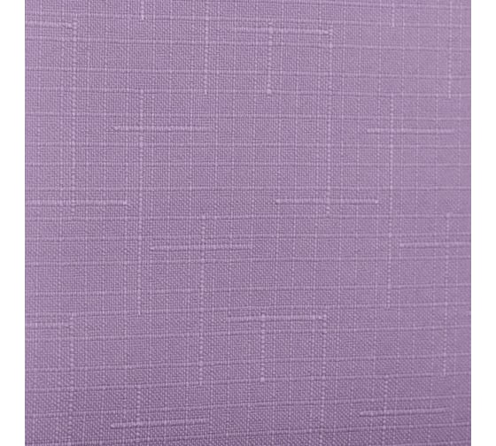 Рулонная штора PRAKTO Shantung 140x175 см, сиреневый 8317123