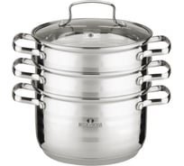 Набор посуды Bella Cucina BC-2096 4 предмета, пароварка 2096-BC