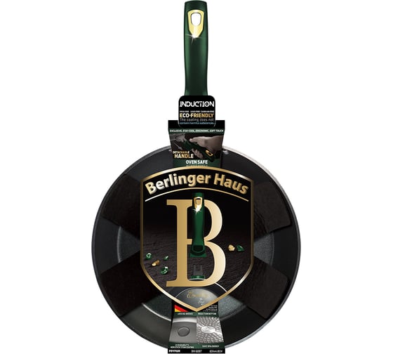 Сковорода BerlingerHaus Emerald Collection со съемной ручкой + пластиковая крышка 28 см BH-6088 6088-BH