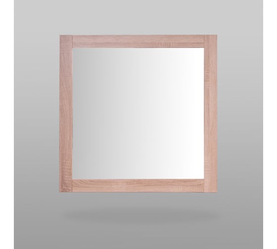 Зеркало Шведский Стандарт СИРИУС квадратное, настенное, 78x78x1 см, бежевое, дуб сонома 2.02.12.280.3
