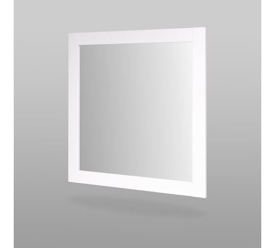 Зеркало Шведский Стандарт СИРИУС квадратное настенное, 78x78x1 см, белое 2.02.12.280.1