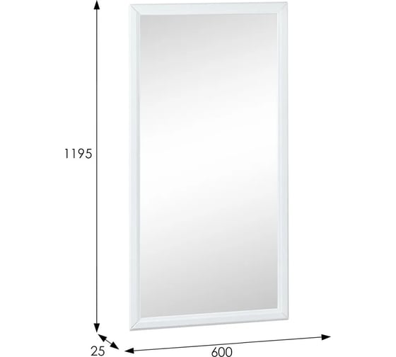 Настенное зеркало Мебелик Ника белый, 119.5 см x 60 см 8319