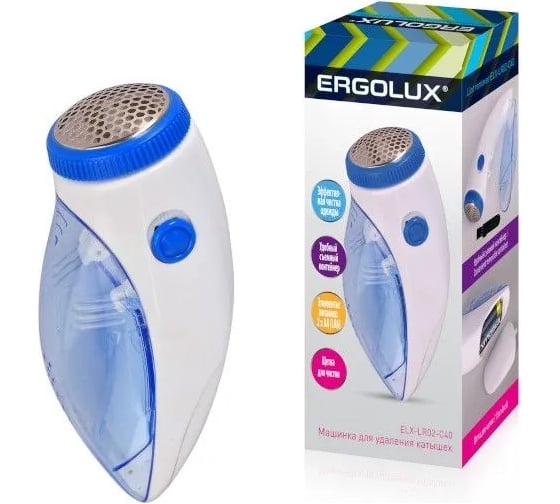 Машинка для удаления катышков Ergolux ELX-LR02-C40 бело-голубой, 2xLR6(AA) 14908 1