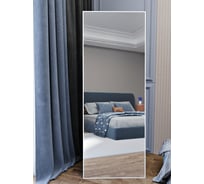 Напольное зеркало TODA ALMA в полный рост, 176x81 см, цвет рамы - белый NAP1760807WT