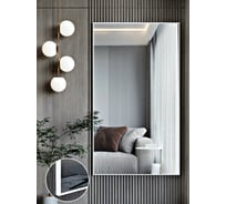 Интерьерное настенное зеркало TODA ALMA в полный рост, 140x56 см, цвет рамы - белый 1400560WT