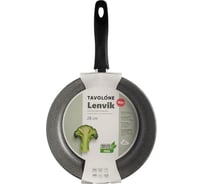 Глубокая сковорода TAVOLONE с антипригарным покрытием lenvik, 28 см 806505073311