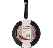 Глубокая сковорода TAVOLONE с антипригарным покрытием askwall, 28 см, со съемной ручкой, индукция 806122753520