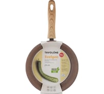 Глубокая сковорода TAVOLONE с антипригарным покрытием svelgen, 24 см, литая 806409692953