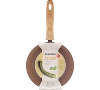 Глубокая сковорода TAVOLONE с антипригарным покрытием svelgen, 20 см, литая 806868470911