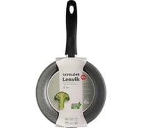Глубокая сковорода TAVOLONE с антипригарным покрытием lenvik, 22 см 806462053170