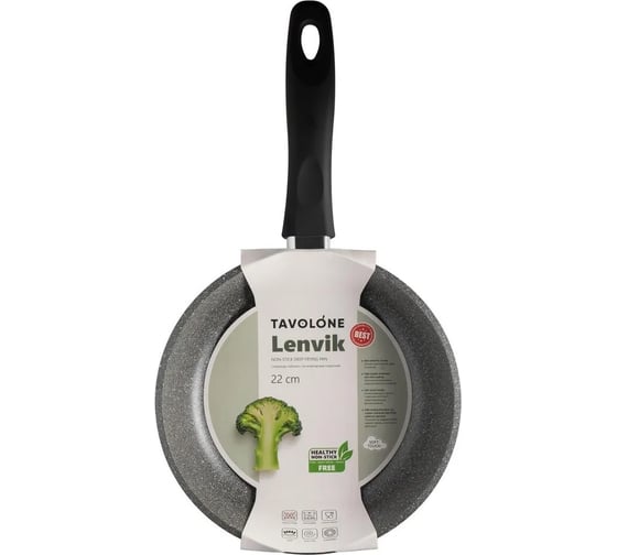 Глубокая сковорода TAVOLONE с антипригарным покрытием lenvik, 22 см 806462053170 1