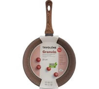 Глубокая сковорода TAVOLONE с антипригарным покрытием granvin, 28 см, литая, индукция 806863620128