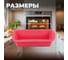 Форма для выпечки PERFECTO LINEA силиконовая, прямоугольная, 27x13.5x6 см, розовая 20-000219 5