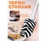 Лопатка силиконовая PERFECTO LINEA 25x5,3 см Safari 21-255301 ЦД-0287710100 3