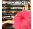 Форма для выпечки PERFECTO LINEA французский кекс силиконовая, 22x9 см, розовая 20-002929 3