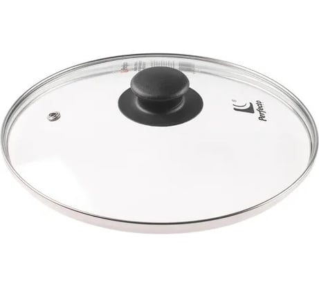 Стеклянная крышка PERFECTO LINEA 28 см 25-028020