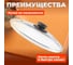 Стеклянная крышка PERFECTO LINEA 20 см 25-020020 3