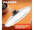 Стеклянная крышка PERFECTO LINEA 20 см 25-020020 4