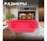 Форма для выпечки PERFECTO LINEA силиконовая, прямоугольная, 25x13.5x5 см, розовая 20-013429 5