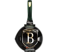 Ковш BerlingerHaus Emerald Collection 16 см BH-6055 6055-BH