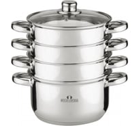 Набор посуды и пароварка Bella Cucina 5 предметов BC-2094 2094-BC