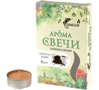 Ароматизированные чайные свечи в гильзе EUROHOUSE 6 шт Кофе, С-00-20