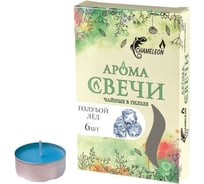 Ароматизированные чайные свечи в гильзе EUROHOUSE 6 шт Голубой лед, С-00-55