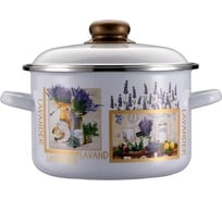 Цилиндрическая кастрюля Regent Inox 4л LAVANDA белоснежная (1RD201MИ) 93-LN-EN-04