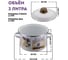 Цилиндрическая кастрюля Regent Inox 3л LAVANDA белоснежная 93-LN-EN-03 3