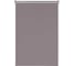 Рулонная штора PRAKTO Blackout Silver 55x160 см, серый 7792072 2