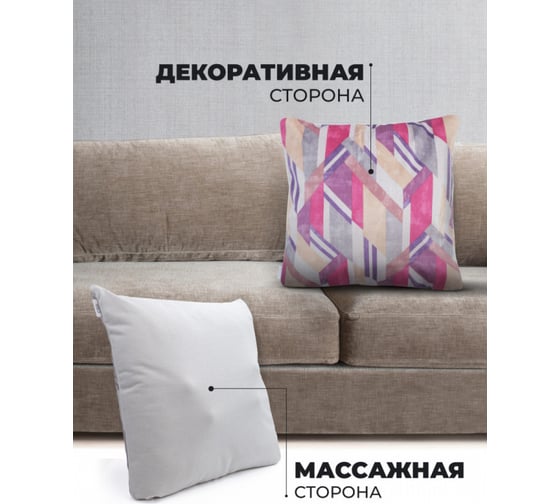 Беспроводная массажная интерьерная подушка GESS decora рубиновая GESS-161 ruby