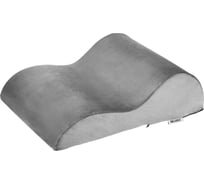 Подушка-комфортер для ног BRADEX KZ 1528