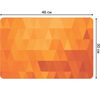 Набор прямоугольных тканевых салфеток для сервировки стола JOYARTY геометрические узоры, плейсмат, 30x46 см, 4 шт. ser002_13496_30x46