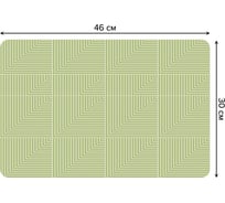 Набор прямоугольных тканевых салфеток для сервировки стола JOYARTY идеи с полосами, плейсмат, 30x46 см, 4 шт. ser002_30572_30x46