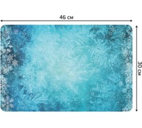 Набор прямоугольных тканевых салфеток для сервировки стола JOYARTY фантазии зимы, плейсмат, 30x46 см, 4 шт. ser002_18878_30x46