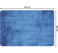 Набор прямоугольных тканевых салфеток для сервировки стола JOYARTY тканевая стена, плейсмат, 30x46 см, 4 шт. ser002_14407_30x46