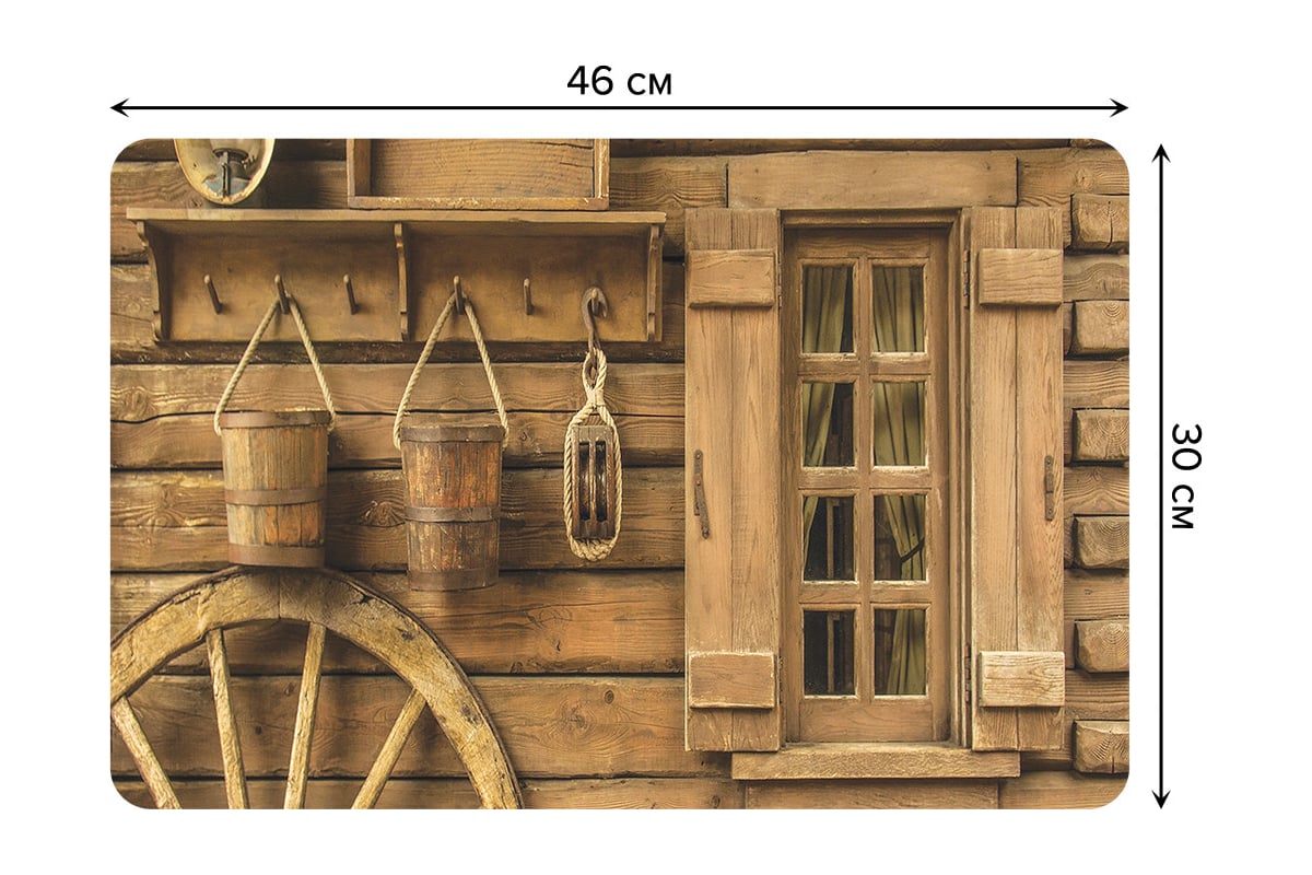 Набор прямоугольных тканевых салфеток для сервировки стола JOYARTY колесо у  деревянного дома, плейсмат, 30x46 см, 4 шт. ser002_10230_30x46 - выгодная  цена, отзывы, характеристики, фото - купить в Москве и РФ