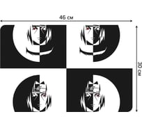 Набор прямоугольных тканевых салфеток для сервировки стола JOYARTY раздвоение, плейсмат, 30x46 см, 4 шт. ser002_420030_30x46