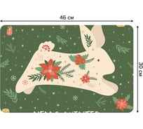 Набор прямоугольных тканевых салфеток для сервировки стола JOYARTY праздничный заяц, плейсмат, 30x46 см, 4 шт. ser002_419816_30x46