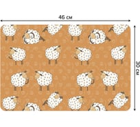 Набор прямоугольных тканевых салфеток для сервировки стола JOYARTY мохнатые овечки, плейсмат, 30x46 см, 4 шт. ser002_73740_30x46