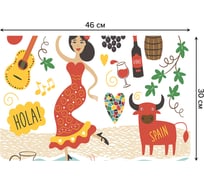 Набор прямоугольных тканевых салфеток для сервировки стола JOYARTY испанское веселье, плейсмат, 30x46 см, 4 шт. ser002_7256_30x46